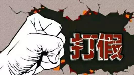 九牧j11415智能马桶与恒洁hq553对比,箭牌东鹏惠达九牧恒洁哪个好