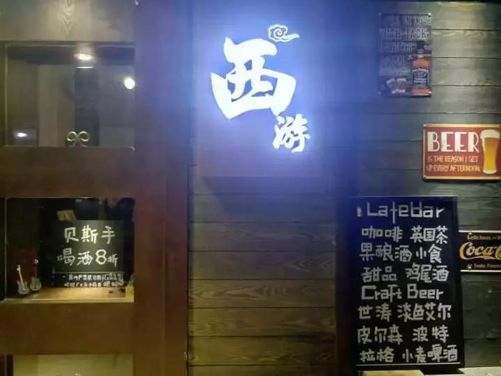 如何用一句话激怒吉他手？