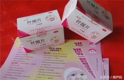 怀孕饮食禁忌辟谣,怀孕怎么补肾气