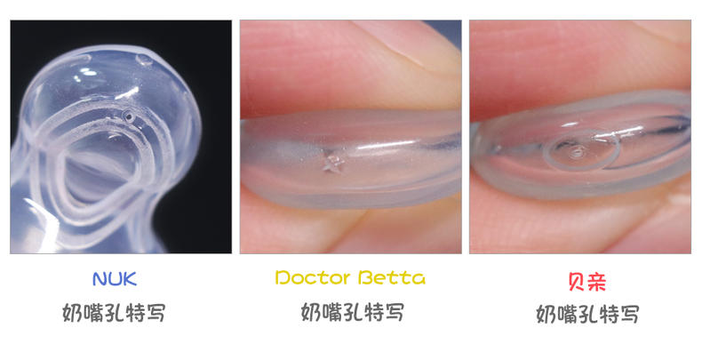 儿童奶瓶3到6岁进口,新生婴儿奶瓶进口品牌