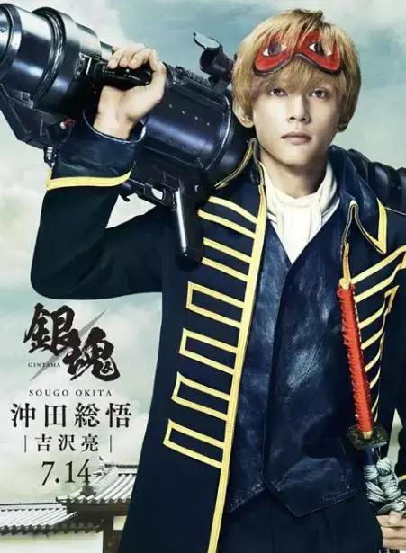 打破次元壁背景图原神,银魂搞笑名场面原神