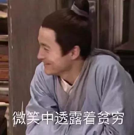 00后vs你，这就是差距！哈哈哈哈哈哈哈哈哈哈哈哈哈哈哈