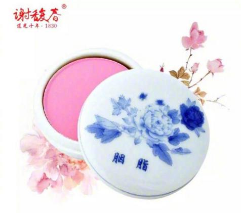 元气少女渐变腮红哑光细闪,比较少女感的腮红品牌