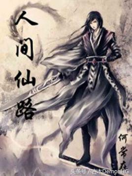 拒绝书荒拒绝小白文,拒绝书荒末世小说推荐