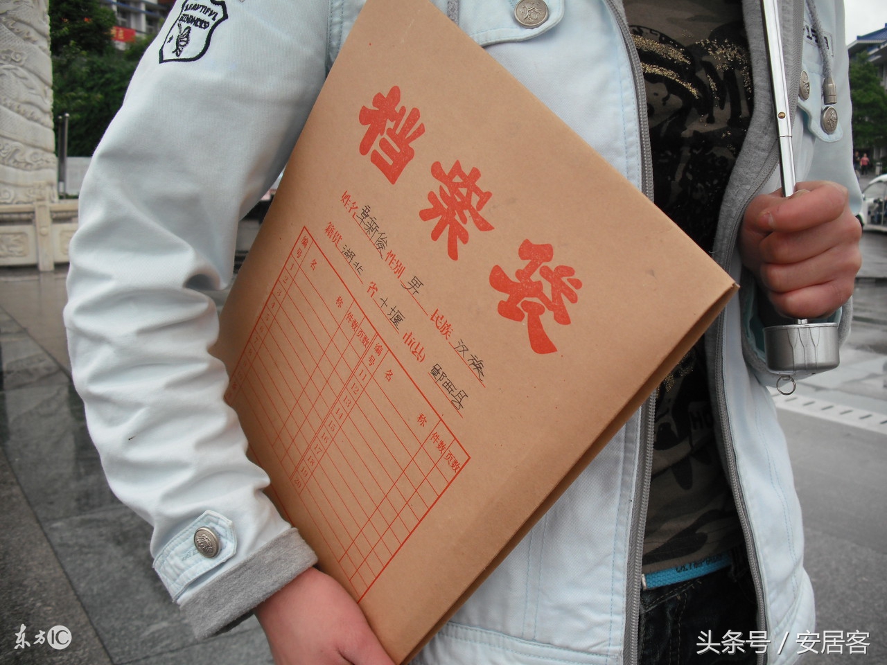 买了新房转户口什么流程,房产证和实际地址不一样怎么落户