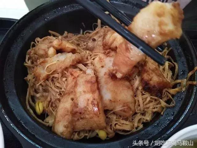 马鞍山好吃的砂锅米线,马鞍山美食冰花