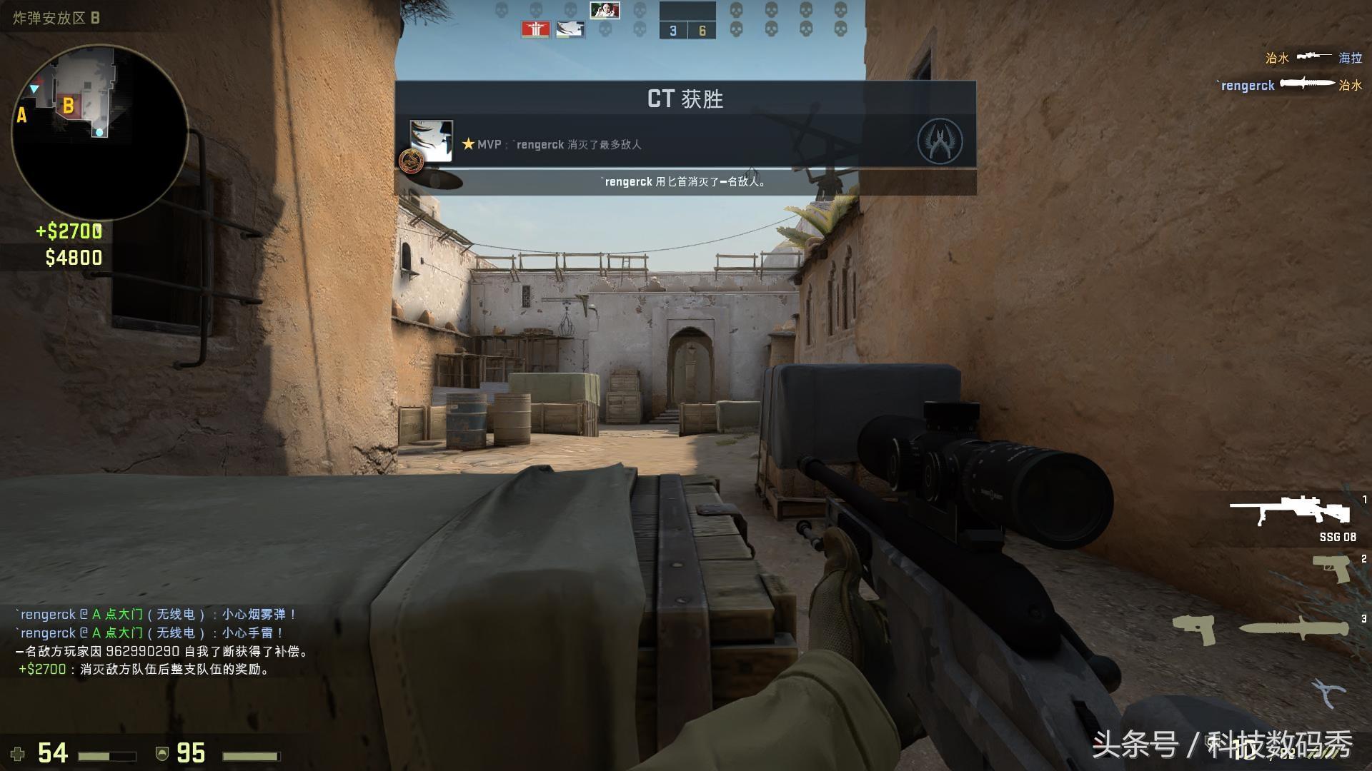 微星宙斯盾3aegis38代,微星宙斯盾3推荐