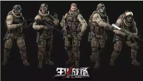 停运的十款游戏,刚充了50块钱提示停机了