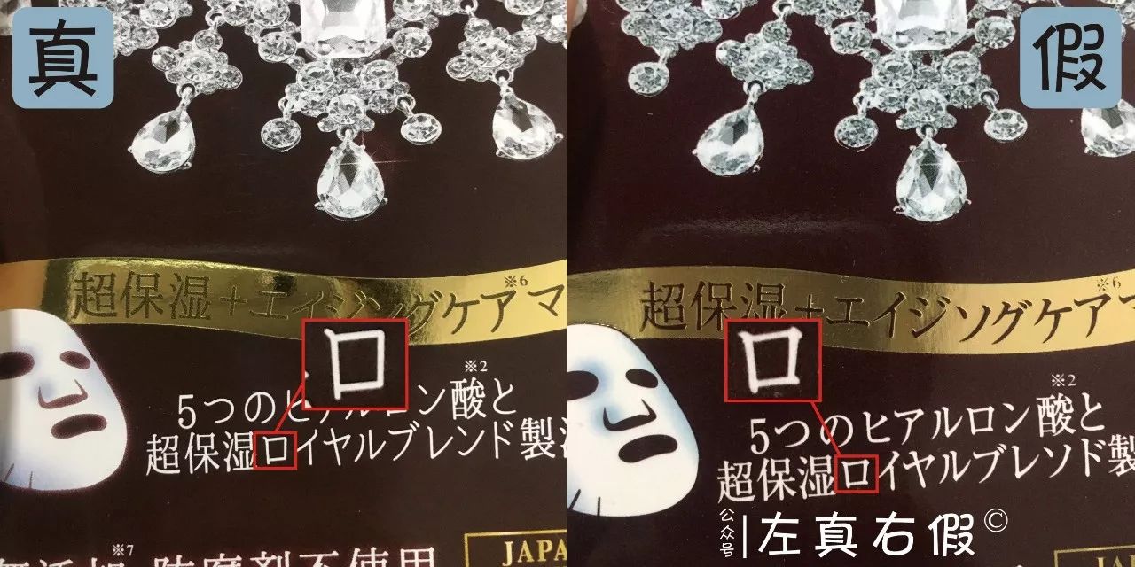 面膜售后服务流程,面膜一整套