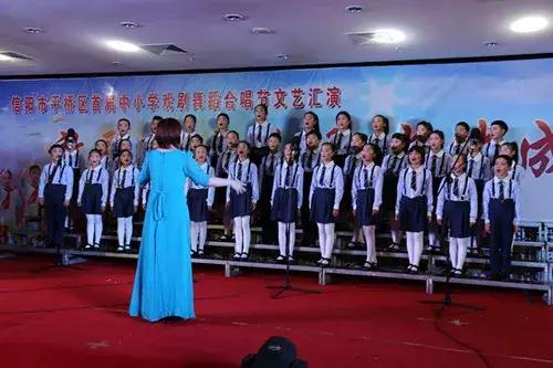 平桥小学2021年艺术节跳舞视频,平桥小学六一文艺汇演