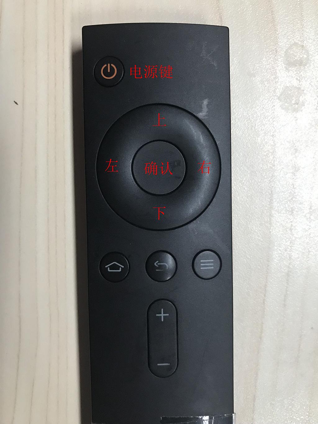 现在电视可以直接连wifi看电视吗,电视也能连wifi只要几个步骤就行