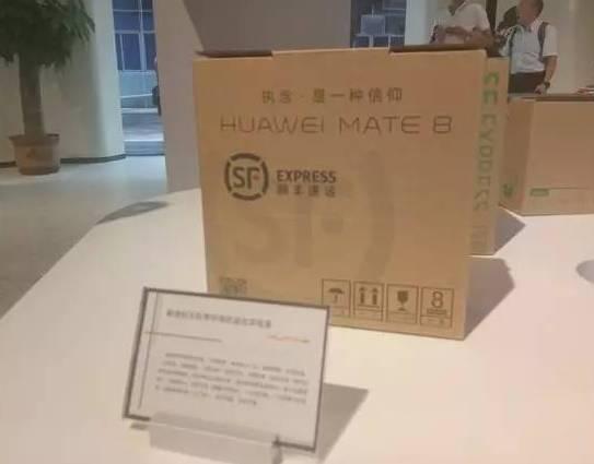 君临包装,君临收件箱