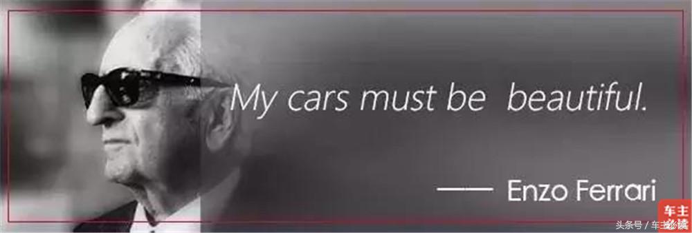 说出你心中最有魅力的车法拉利812,新款法拉利812superfast