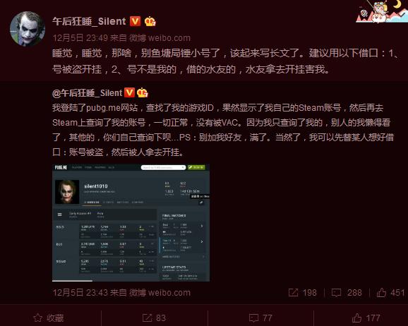 如何看待五五开吃鸡小号被封,五五开吃鸡最新消息