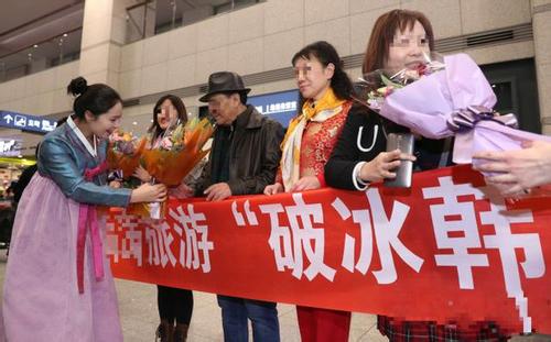 韩国免签证吗,中国游客去韩国是免签还是落地签