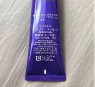 平价的颈霜又好用的推荐一下,这些好用的平价护肤品你用过吗