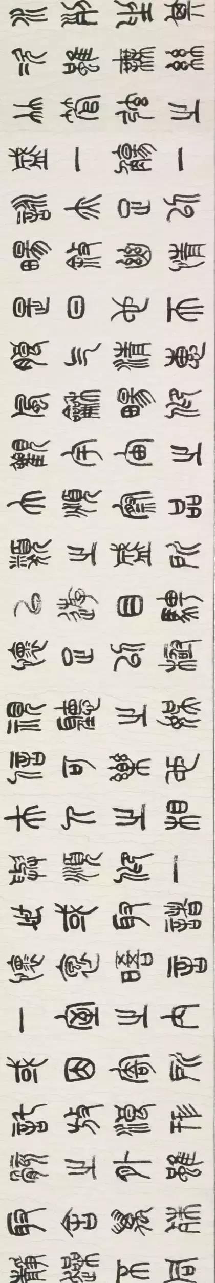 刘颜涛老师视频,刘颜涛老师简历