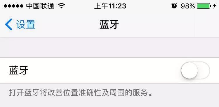 电池撑不了一天,电池快撑不住了