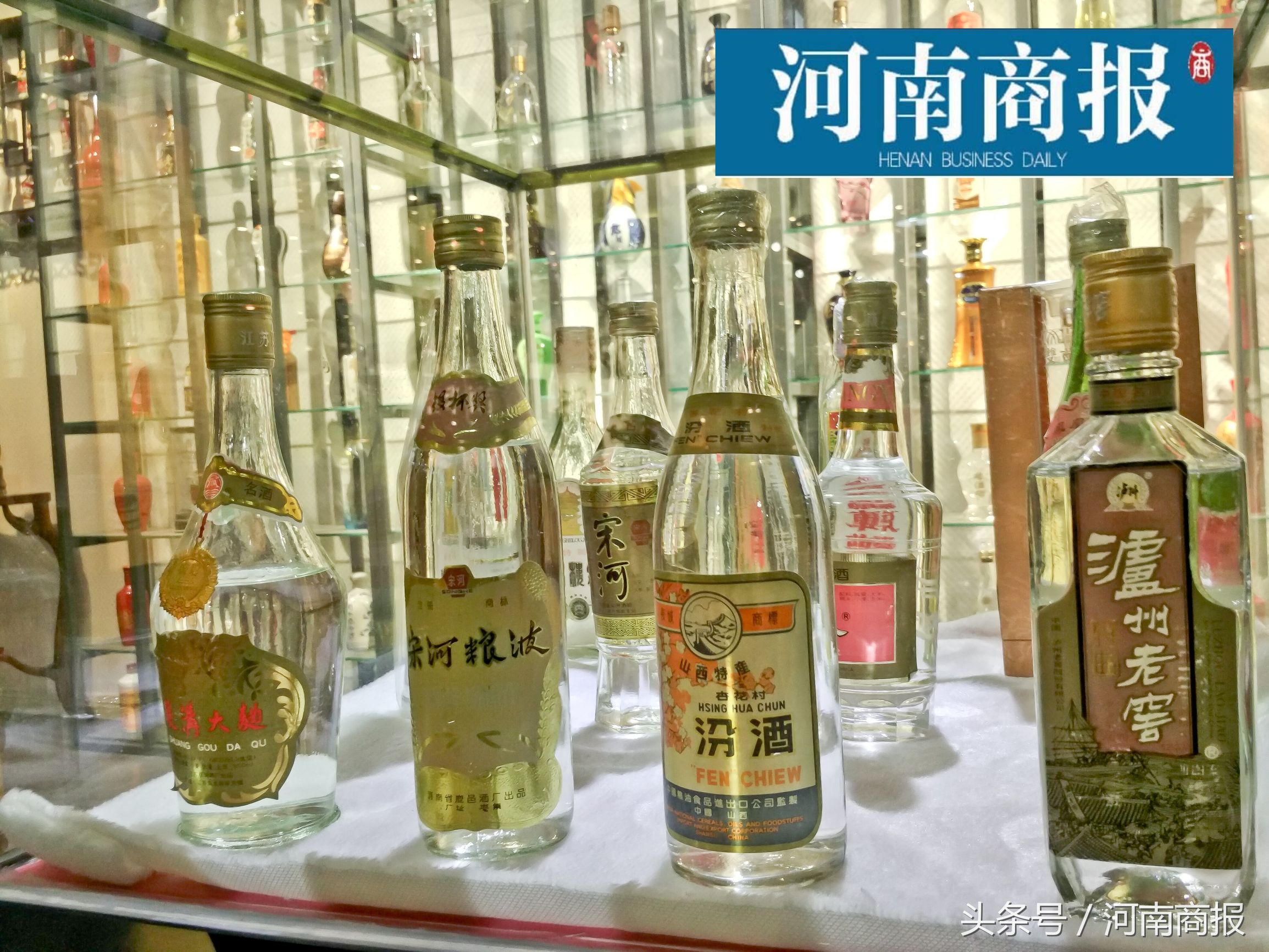 最贵的茅台老酒多少钱一瓶,天价原箱老茅台