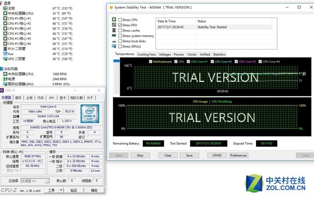 2019硅脂横评,硅脂测评推荐