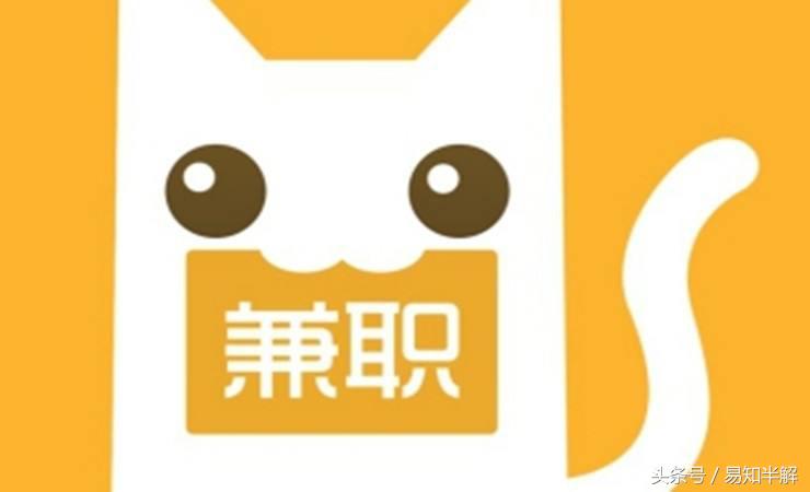 网络兼职有哪些工作任务类兼职app,互联网兼职有哪些靠谱的