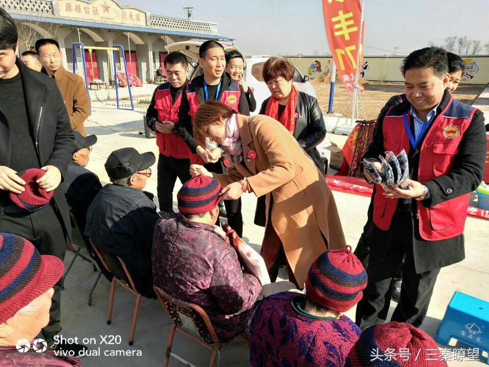 关爱老兵慈善活动,情系孤寡老人献爱心活动