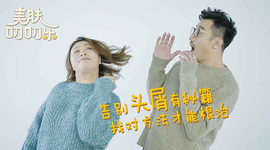 小鲜肉明星耍大牌被怒怼,当红小花因拍照张嘴被嘲