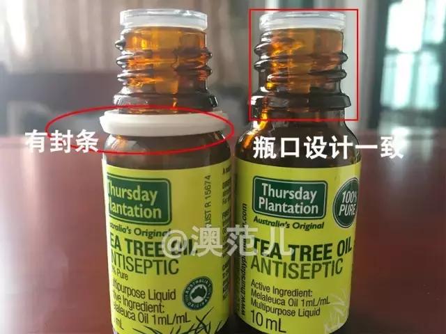 好物推荐祛痘神器,痘肌最好用的神器