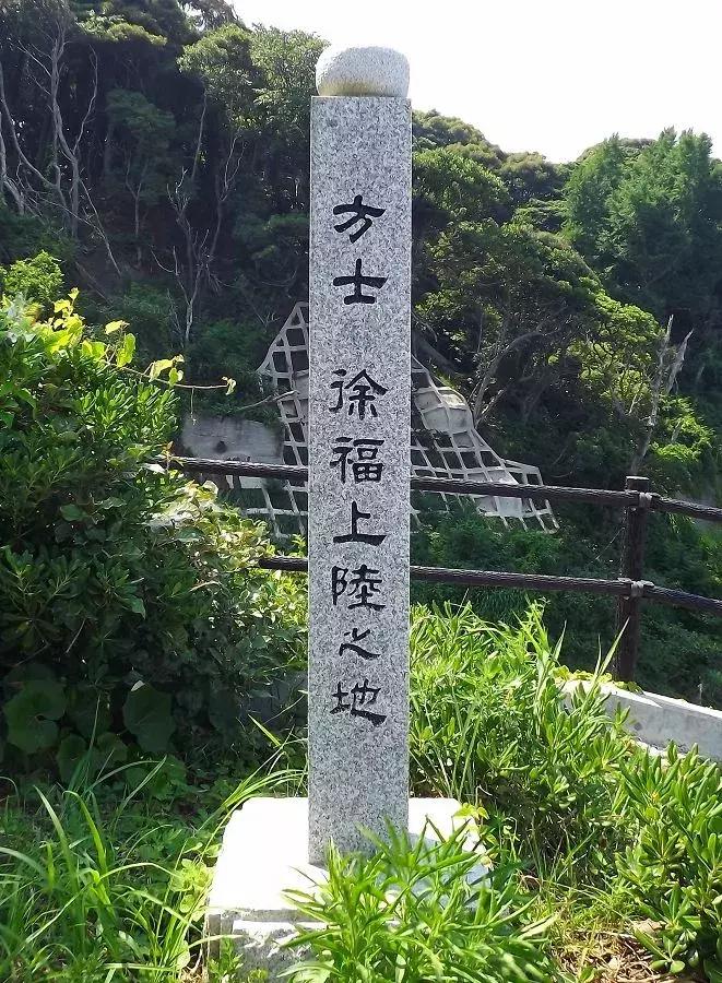 去日本之前，先花一分钟撸完他们历史上的那（Qi）些（Pa）事儿