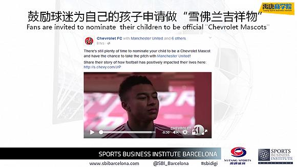 运动产品的线下营销策划,运动品牌内容营销