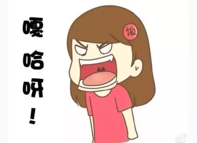 东北话你还好吗,东北话你听明白没