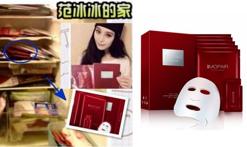 秋冬面膜排行榜10强推荐,十大补水面膜品牌排行榜10强