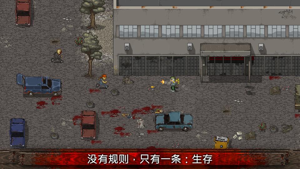 H1Z1国服起死回生，腾讯心悦会员竟然可以跳伞配枪？