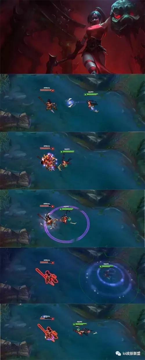 lol皮肤手感鉴赏,lol手游阿卡丽铁血女忍皮肤展示