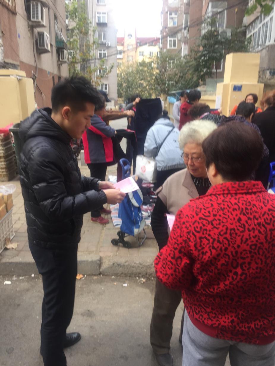 光大银行社区支行是什么,光大银行普惠金融