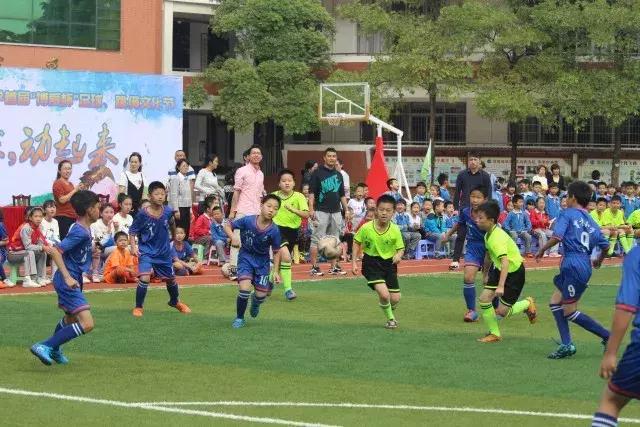 爱足球动起来2017年海沧育才小学首届“博爱杯”足球跳绳文化节