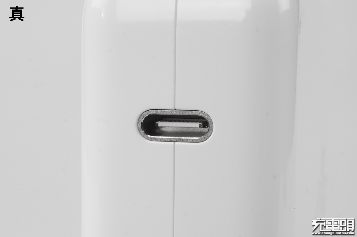 有没有仿的很真的苹果充电器,贫穷限制了我的想象力动画