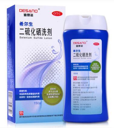 冬天一到头皮干头屑就像下雪一样,夏天头发头皮屑像下雪一样