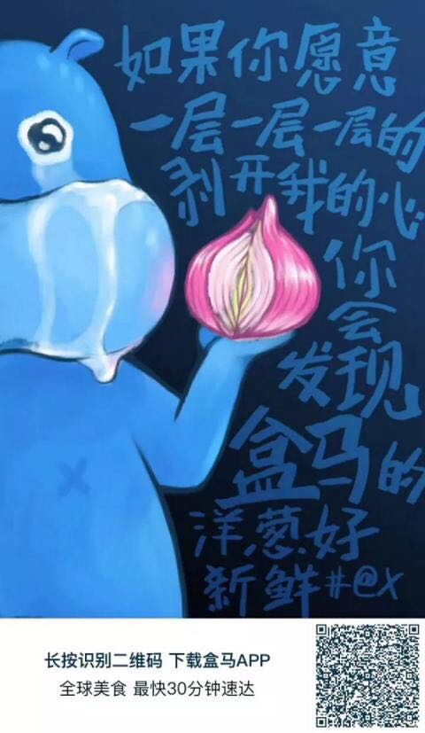 以江小白、小红书为例，教你如何写出好的包装文案！