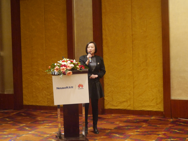 东软慧聚科技有限公司,东软慧聚股吧