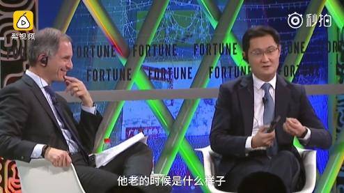 微信能预测人的未来长相？老外你别不信，马化腾真没吹牛！