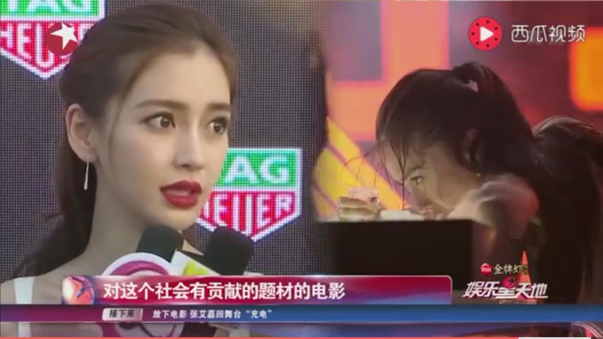 黄晓明和baby何以走到这一步,黄晓明评价angelababy