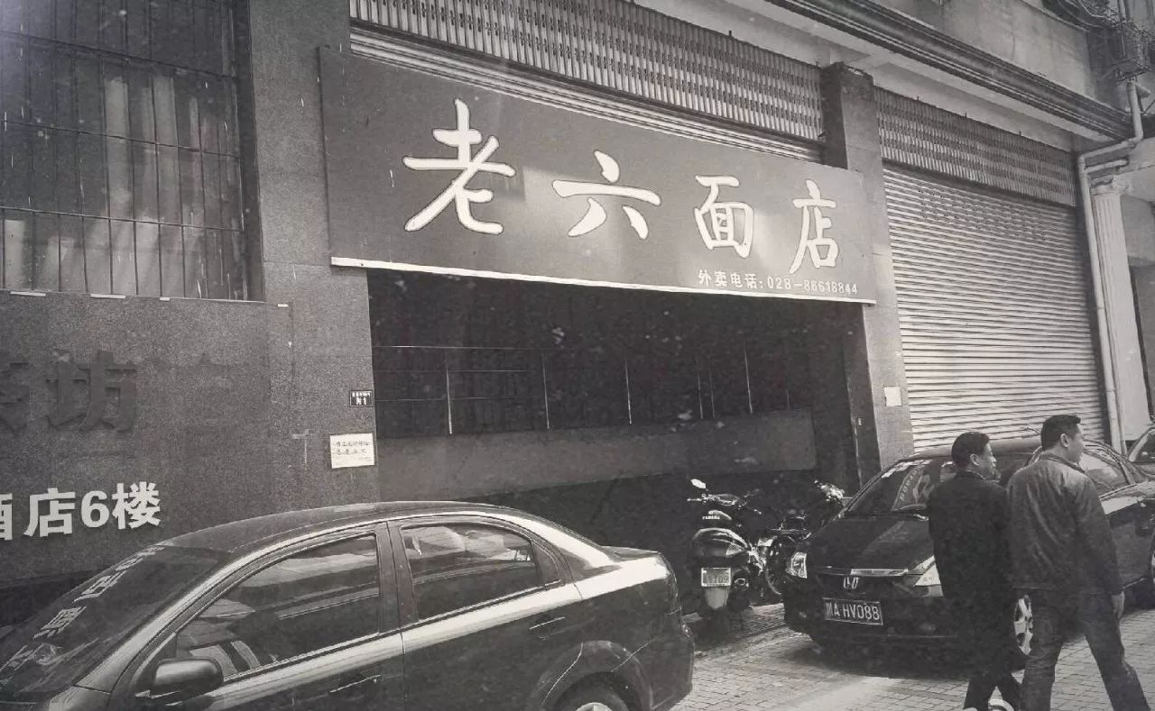 一分钟吃遍成都特色美食,带你一起吃遍成都的美食