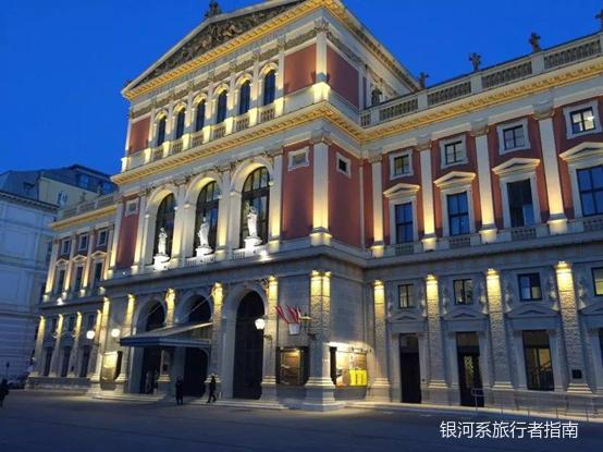 金色大厅维也纳价格,维也纳金色大厅一般多少钱