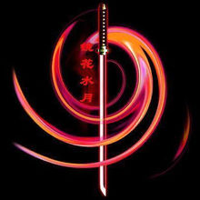 动漫拥有幻术能力的人物,在全部动漫中谁的幻术最强