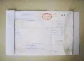 关于发票的十大必备常识,开具的发票如何做账