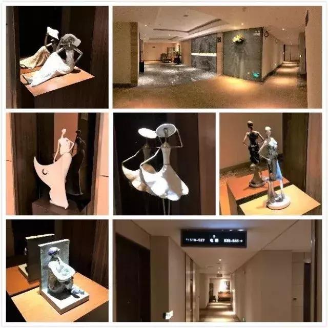 和颐酒店，和悦的分享