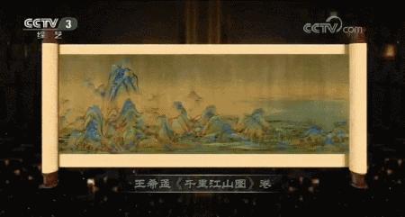 王凯为啥喜欢蒋欣,王凯为什么喜欢宋仁宗