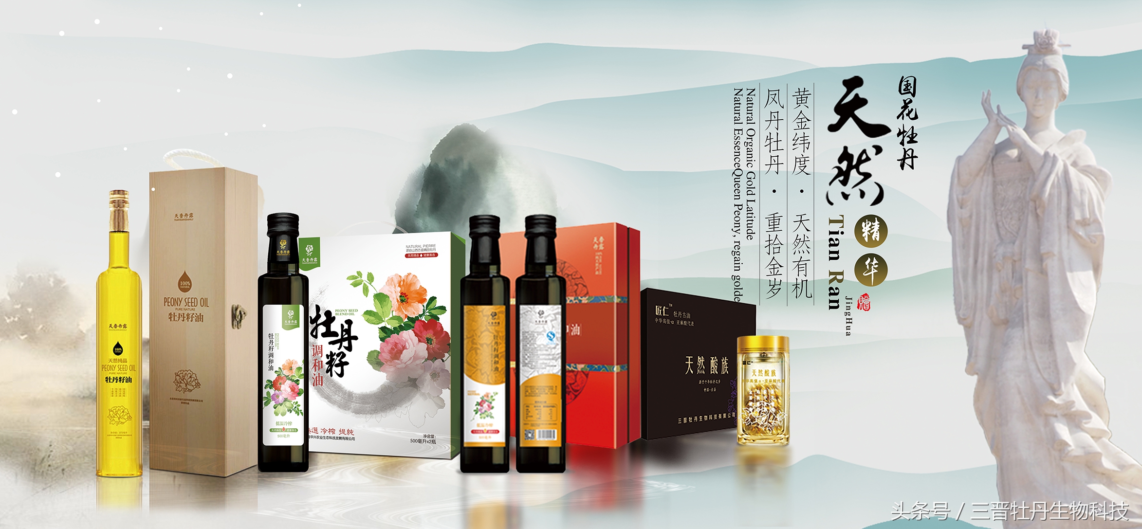 天干物燥上一句,天干物燥原唱歌曲