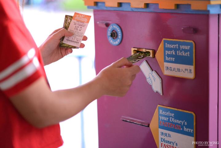 一天玩转香港迪士尼乐园全攻略,迪士尼乐园香港攻略